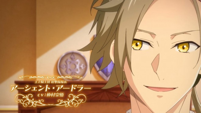 Arshent